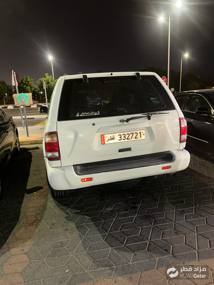 نيسان باتفندر - 3