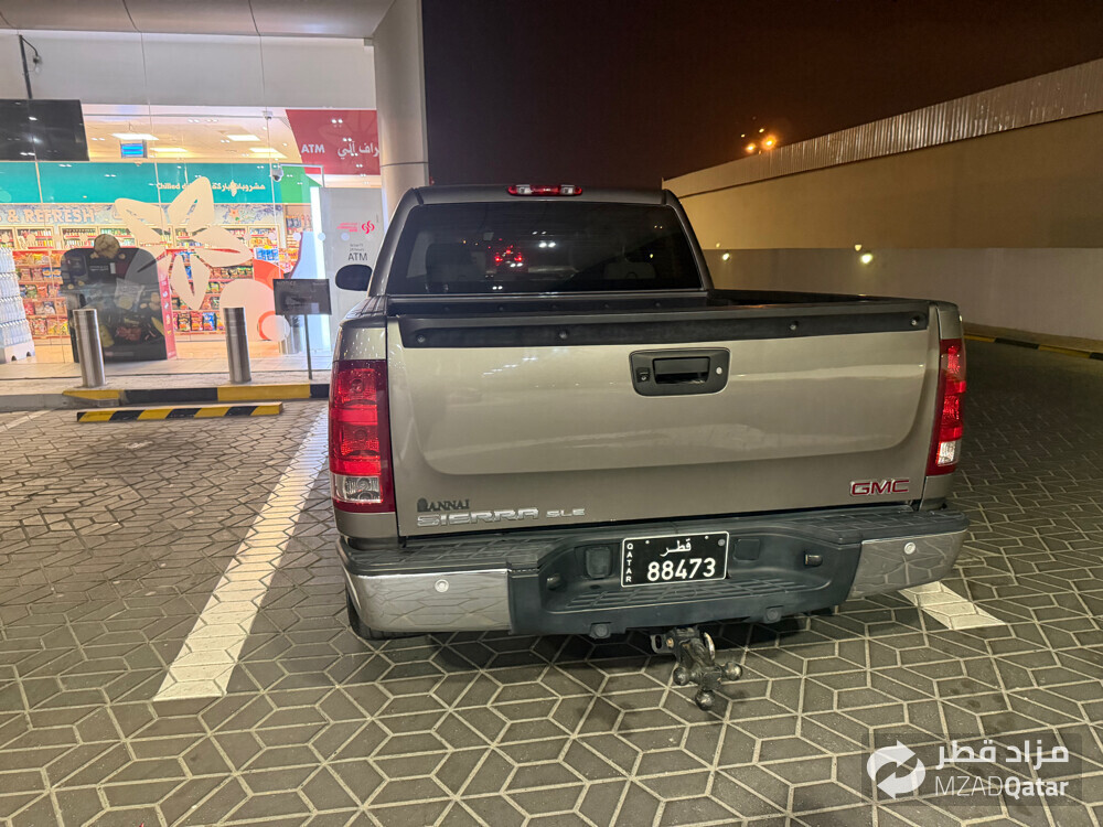 للبيع - 5