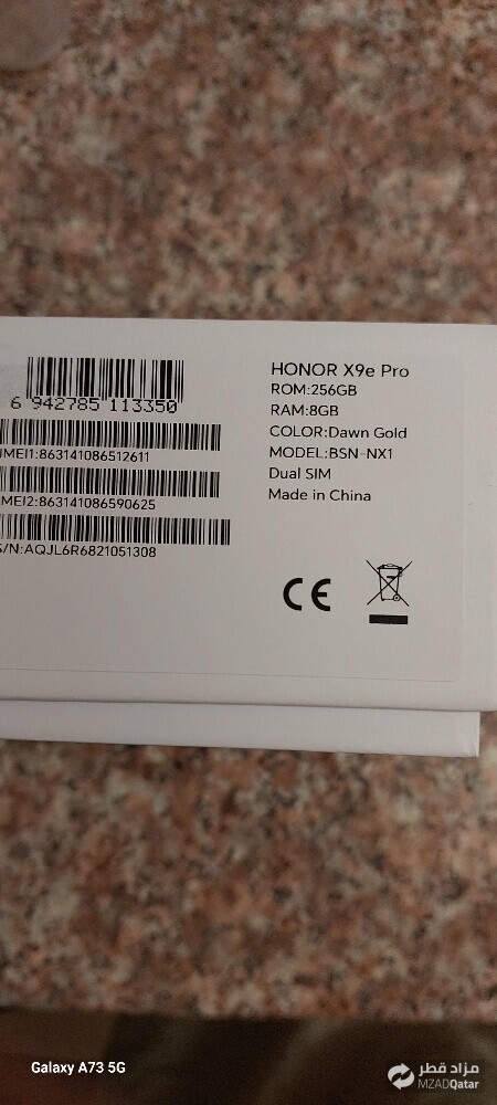 HONOR X9E 8/256 GOLD - 4