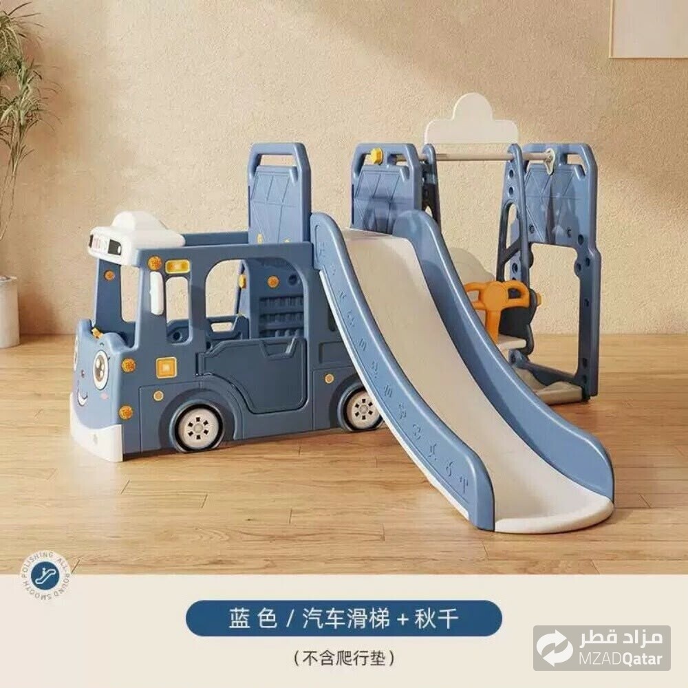 House Car Sliding Playstation kids - 1
