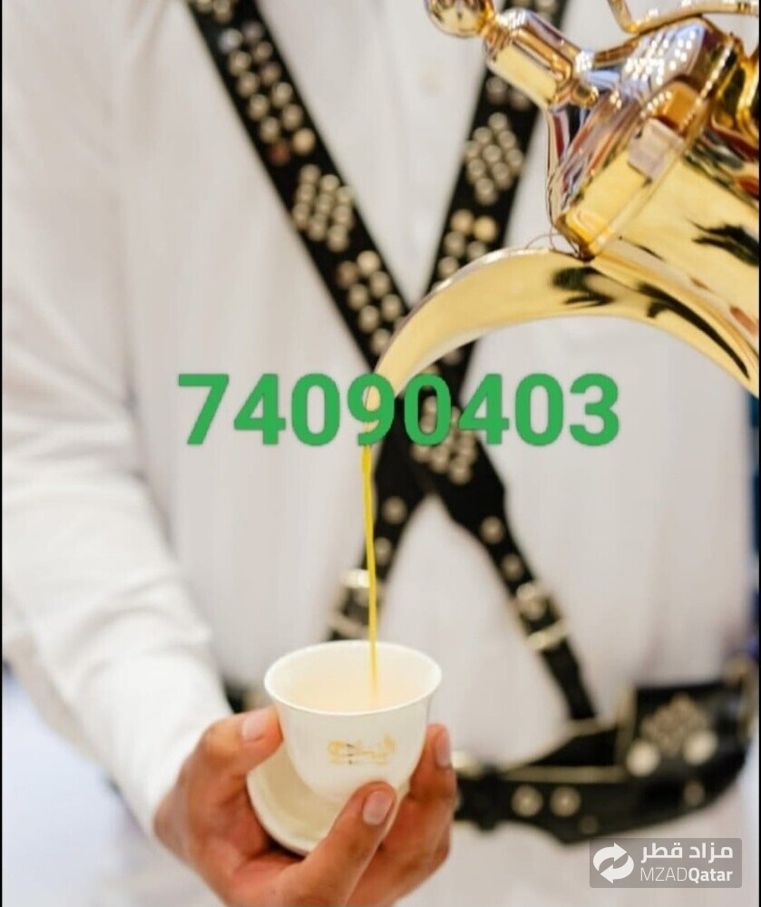 مقهويين محمد البلوشي - 4