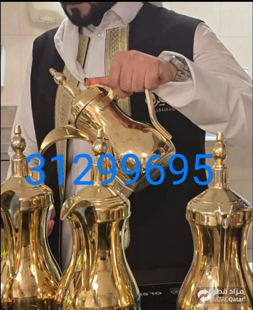 مقهويين احمد البلوشي - 4