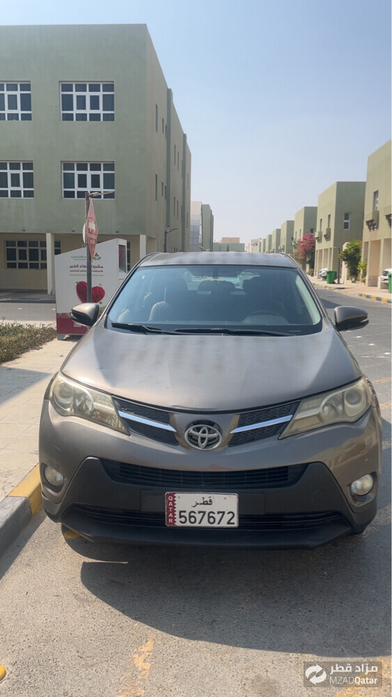 رافور - 3