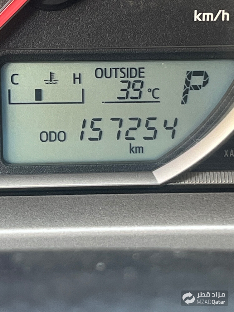 رافور - 1