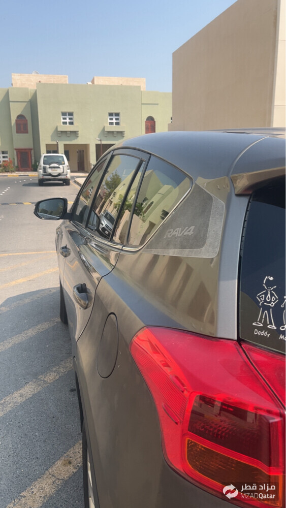 رافور - 5