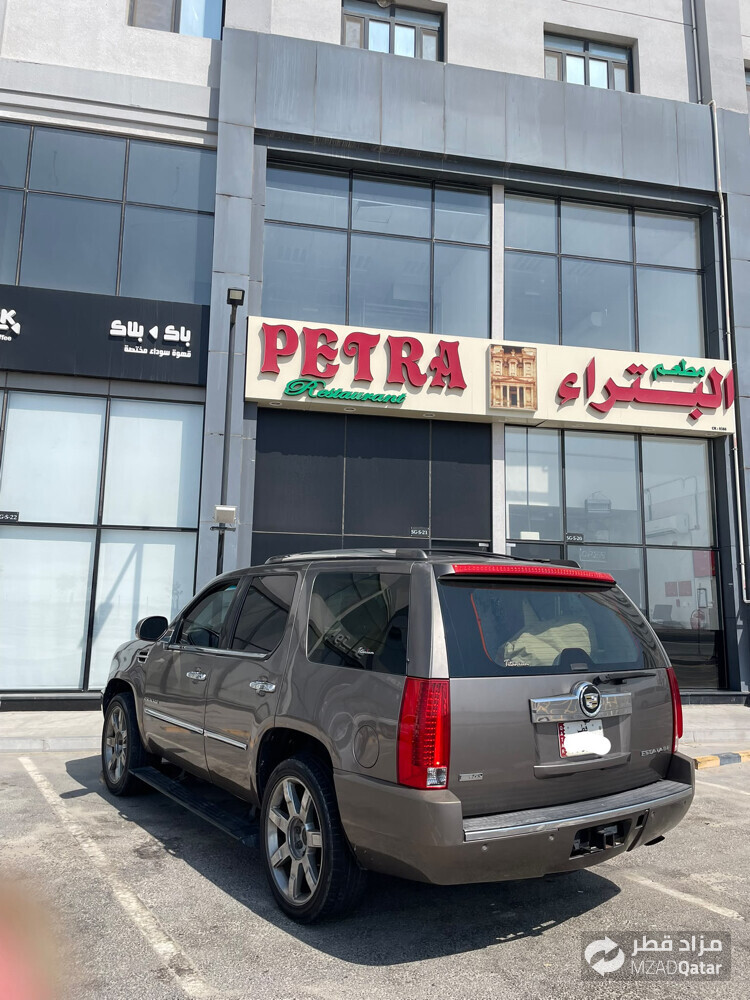 سكاليد ٢٠١٢  - 1