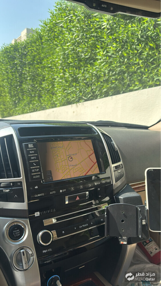 فكسار 5.7 - 5
