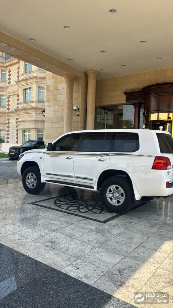 فكسار 5.7 - 1