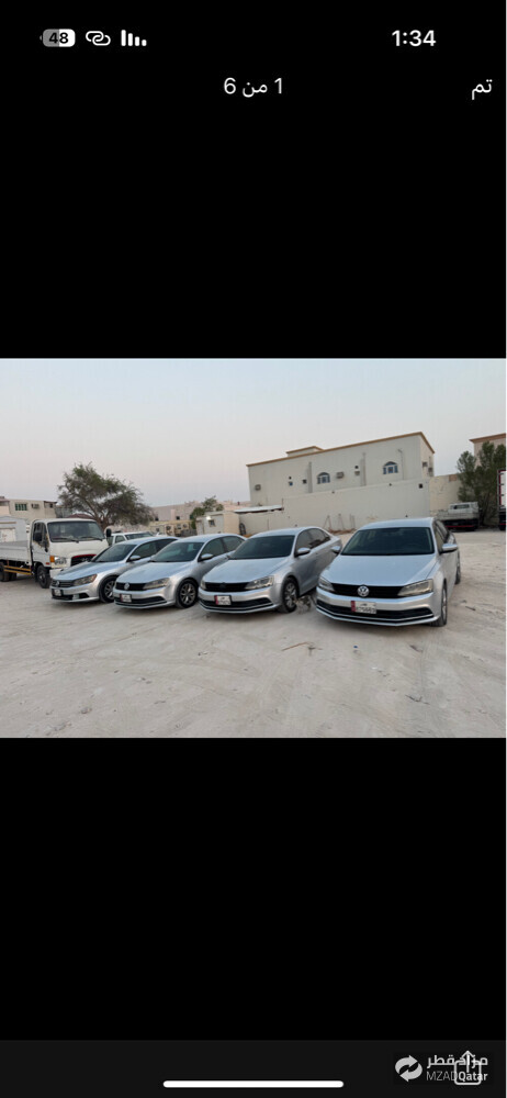 بيعه مستعجله - 1
