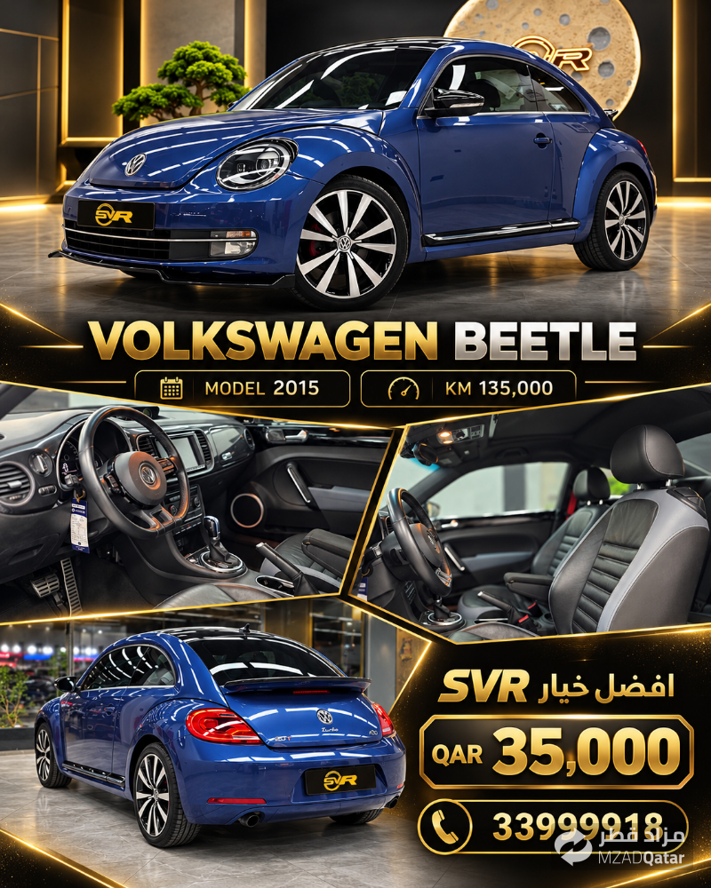 Volkswagen - 1