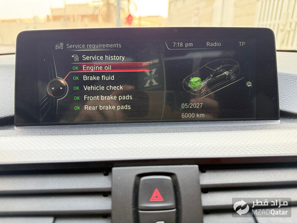 BMW 420i M Sport - 17