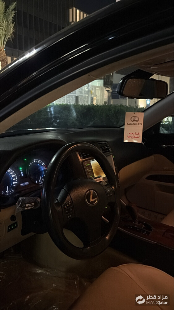 lexus is300  - 2