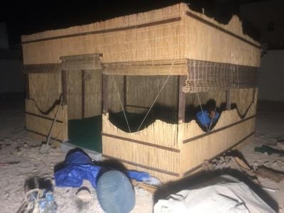 عريش للمنازل والبر