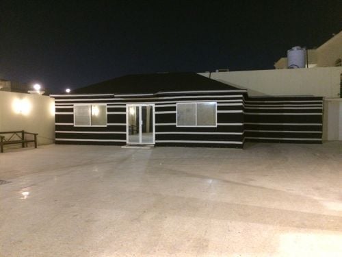 خيما مجالس بيوت شعر ملكيه