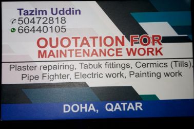 Mohammed tajim uddin