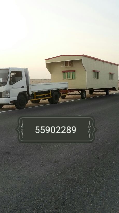 سحب كباين