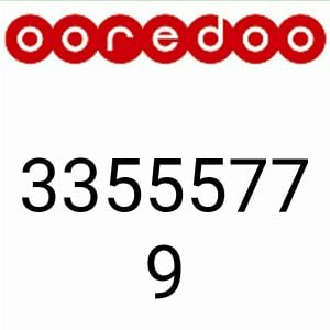 Ooredoo VIP