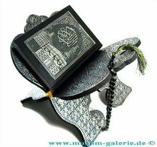 Quran, Arabic Language &Noorani Qaidah