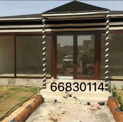 تفصيل المجالس العربية الثابتة