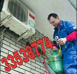 A/C, FRIDGE AND WASHING MACHINE