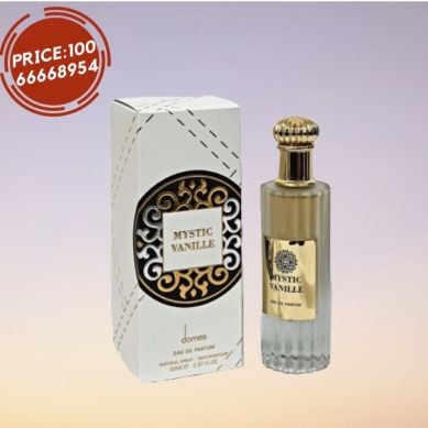 ميستك فانليا من دوميس اقوي العطور