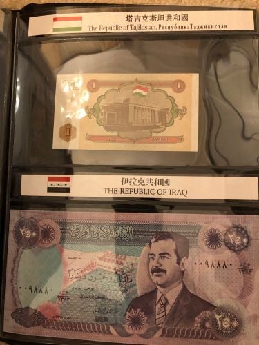 عملات مختلفه 
