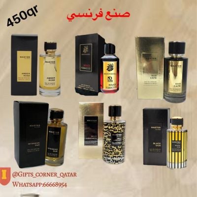 مجموعه عطورات مونسيرا وماستر كلاس