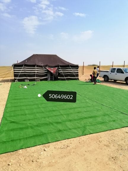 بيع العشب الأخضر والتركيب