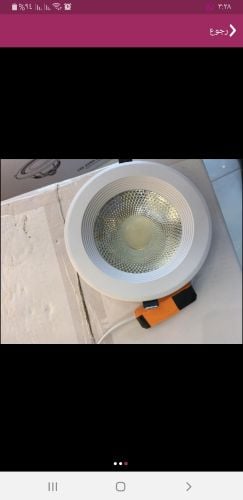 فني كربائي ليت ٩