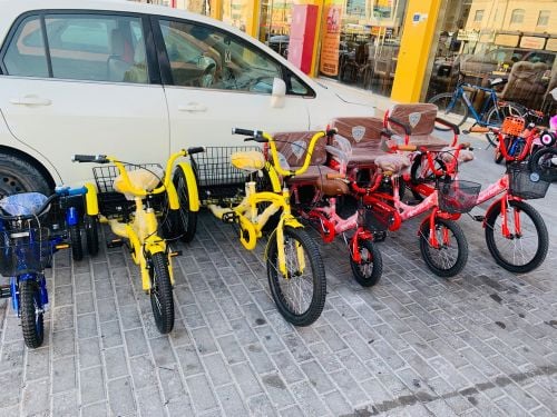 BICYCLE 3 WHEEL WITH BASKET 
