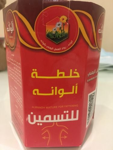 عسل تسمين