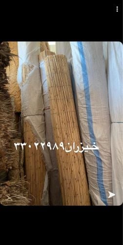 For sale bamboo rolls sizes