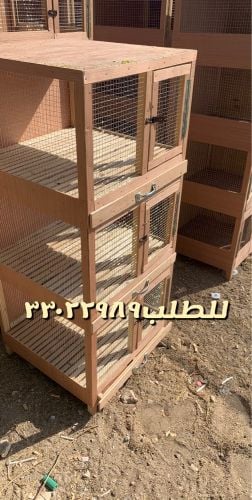 New cage for sale