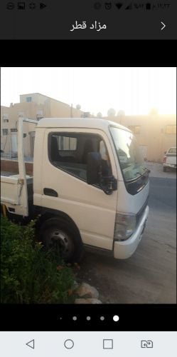 الجبالين