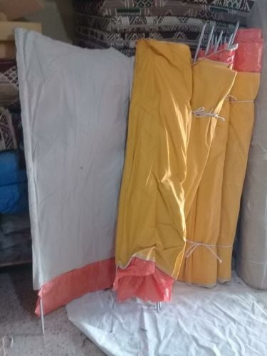 سناح او درى للعنن والعزب