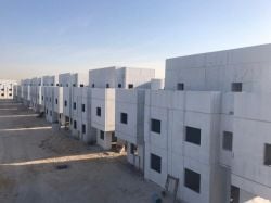 alsulateen  consultaion and tradi