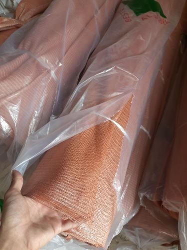 للعنن تور مخفي