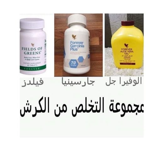 أقوى   منتج  للتنحيف