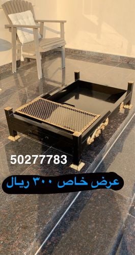 دوه حديد عرض خااااص