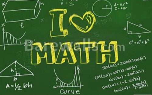 الاستاذ ابراهيم