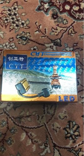 ال اي دي حق دراجه 