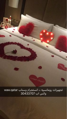 تجهيزات رومانسيه