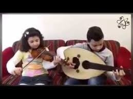 Oud and Violin teacher