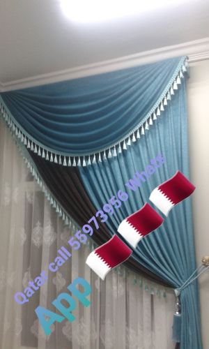 curtains