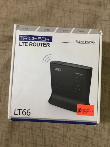 tricheer router same new