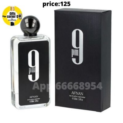 عطر شرقي- فانليا