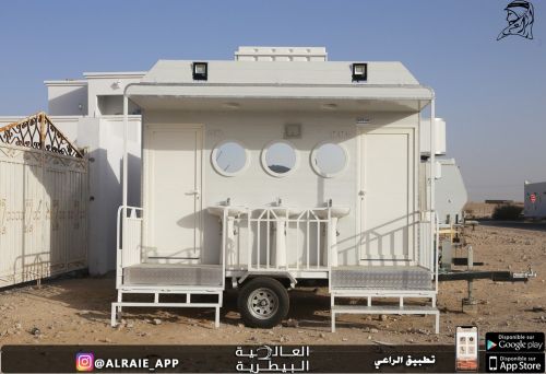 دبل حمام ٣/٤