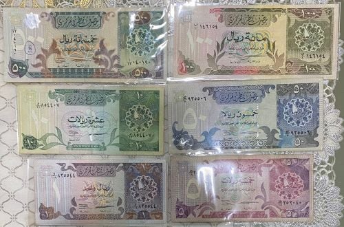 Qatar old currency 