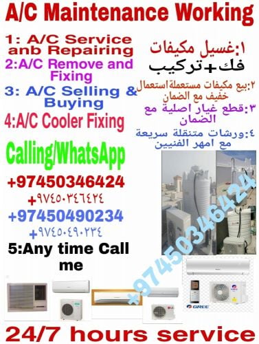 A/C fixing and maintenance