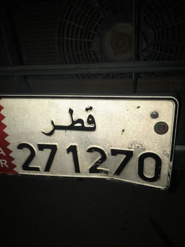 plate number 
